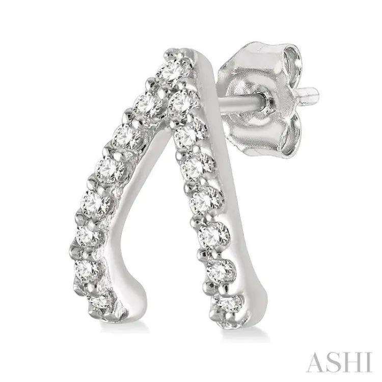 1/6 ctw Wishbone Round Cut Diamond Petite Earring in 10K White Gold