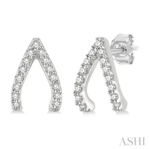 1/6 ctw Wishbone Round Cut Diamond Petite Stud Earring in 10K White Gold